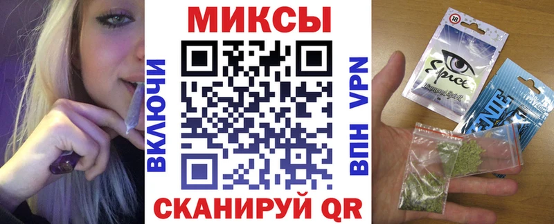 Бутират бутик  наркотики  Электрогорск 