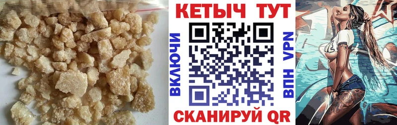 мориарти как зайти  купить наркоту  Электрогорск  Кетамин ketamine  OMG tor 