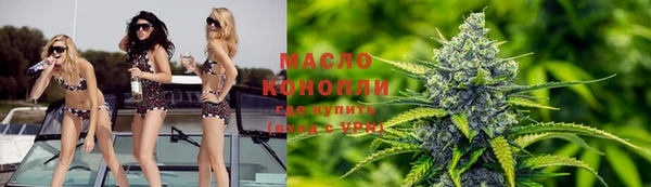 МДМА Алексеевка