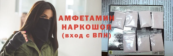 МДМА Алексеевка
