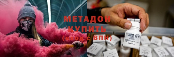 стафф Алексин