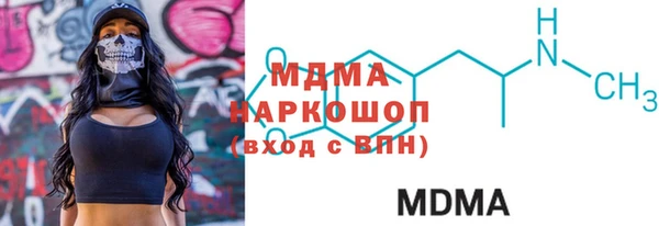 стафф Алексин
