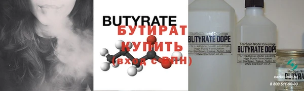марки nbome Краснотурьинск