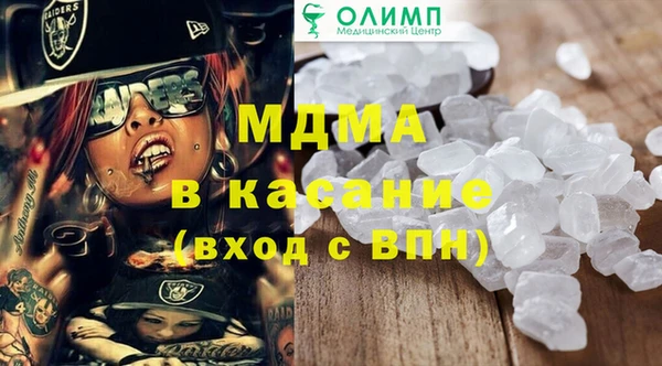 стафф Алексин