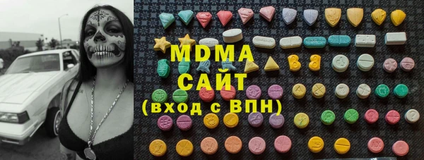 крисы Алзамай