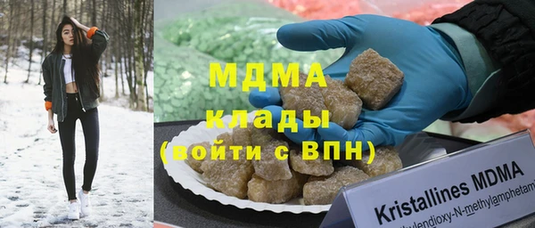 стафф Алексин